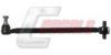 IVECO 93165049 Track Control Arm